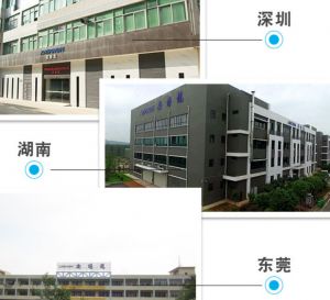 深圳安培龙科技股份有限公司-传感器清洁度检测仪